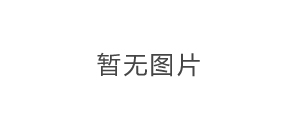 三維精密獲評(píng)“江蘇省智能制造標(biāo)桿標(biāo)桿企業(yè)”
